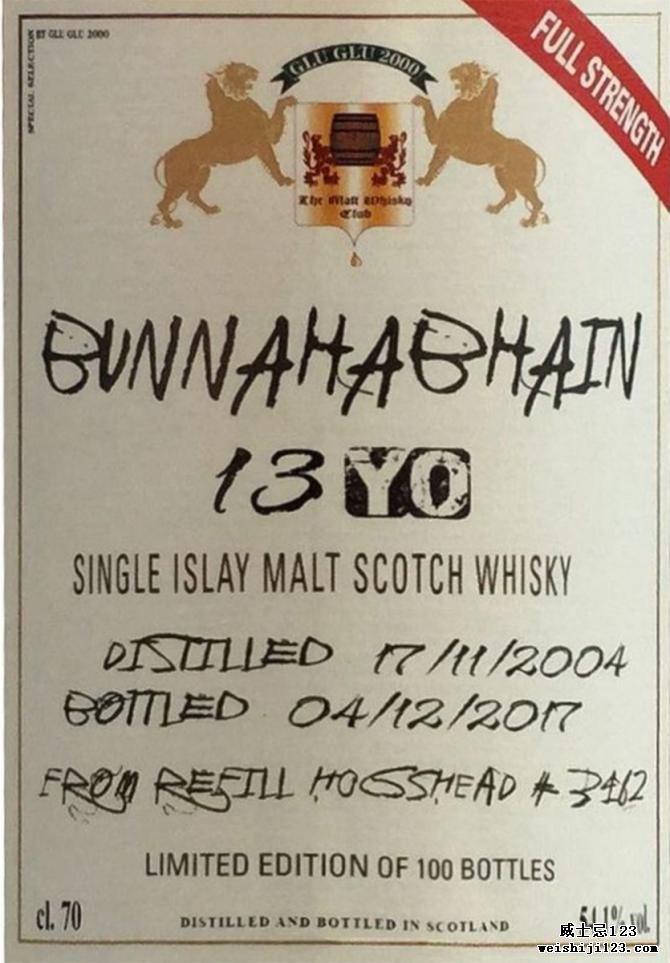 Bunnahabhain 2004 HSC