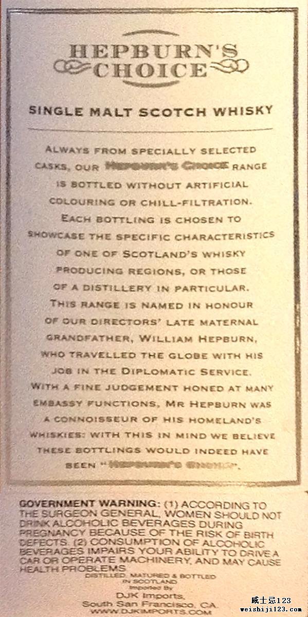 Bunnahabhain 1989 LsD