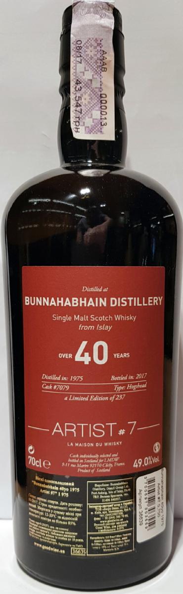 Bunnahabhain 1975 LMDW