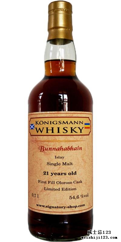 Bunnahabhain 21-year-old Km