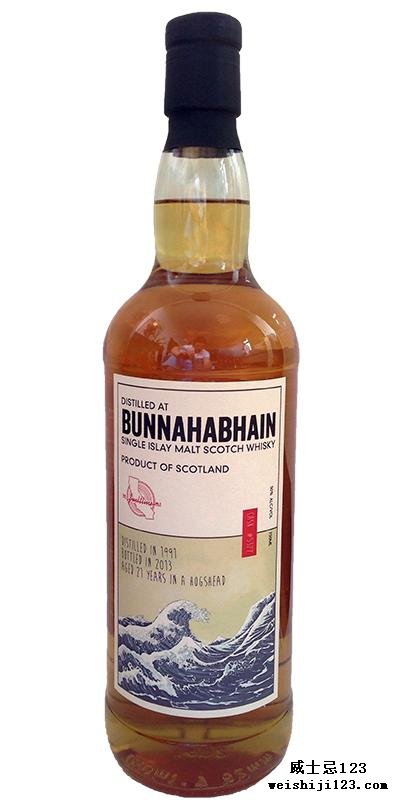 Bunnahabhain 1991 K&L