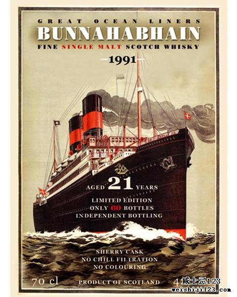 Bunnahabhain 1991 JW