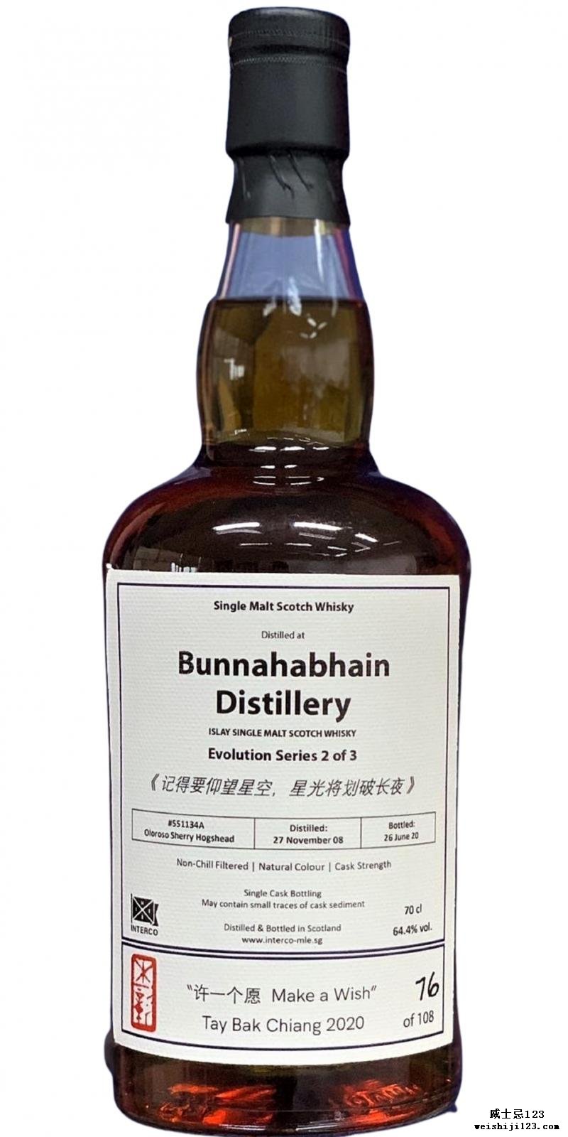 Bunnahabhain 2008 I-M