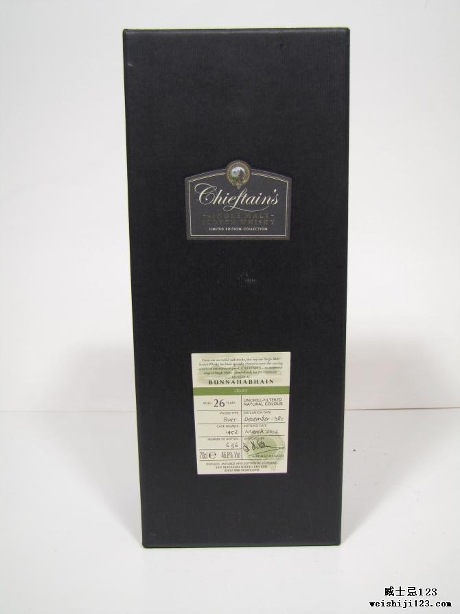 Bunnahabhain 1985 IM