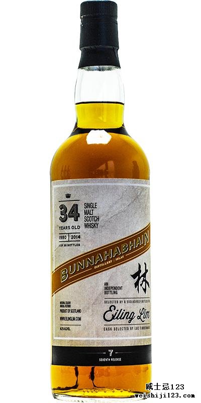 Bunnahabhain 1980 EL