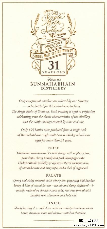 Bunnahabhain 1988 ElD