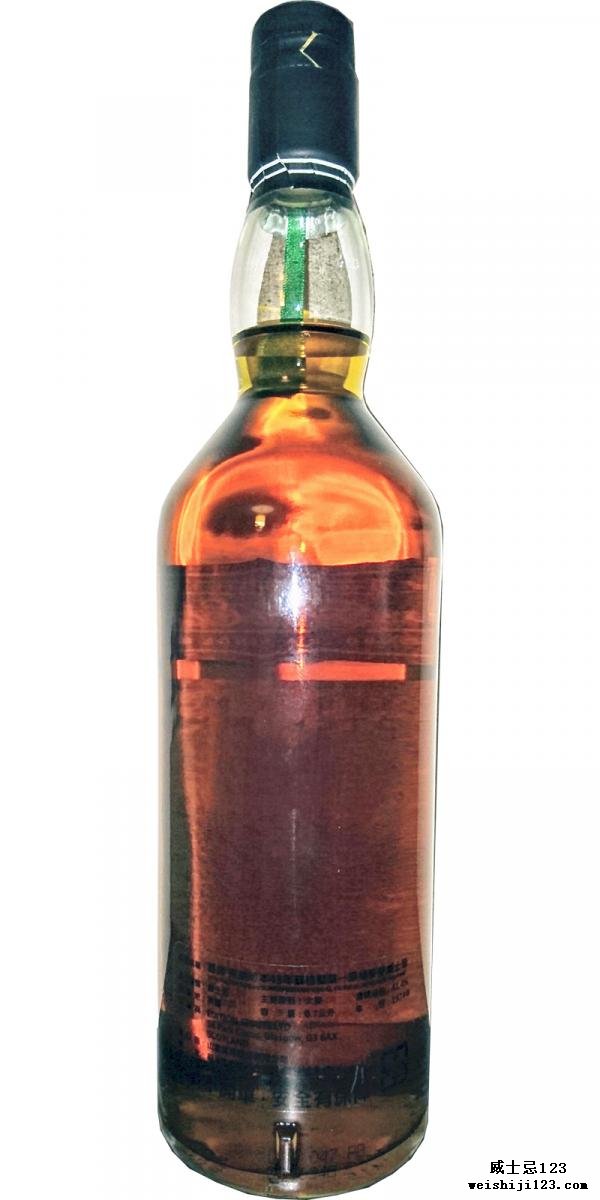 Bunnahabhain 1974 ED