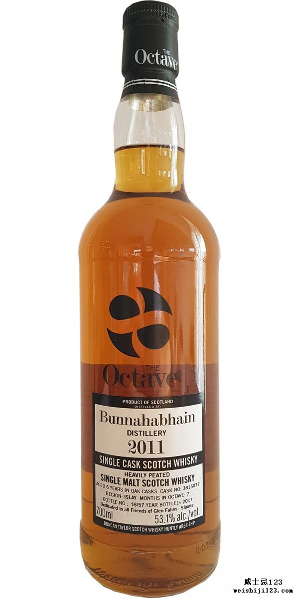 Bunnahabhain 2011 DT