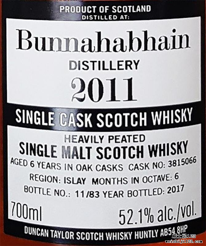 Bunnahabhain 2011 DT