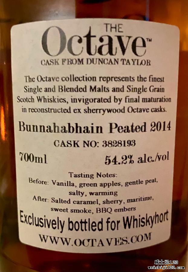 Bunnahabhain 2014 DT