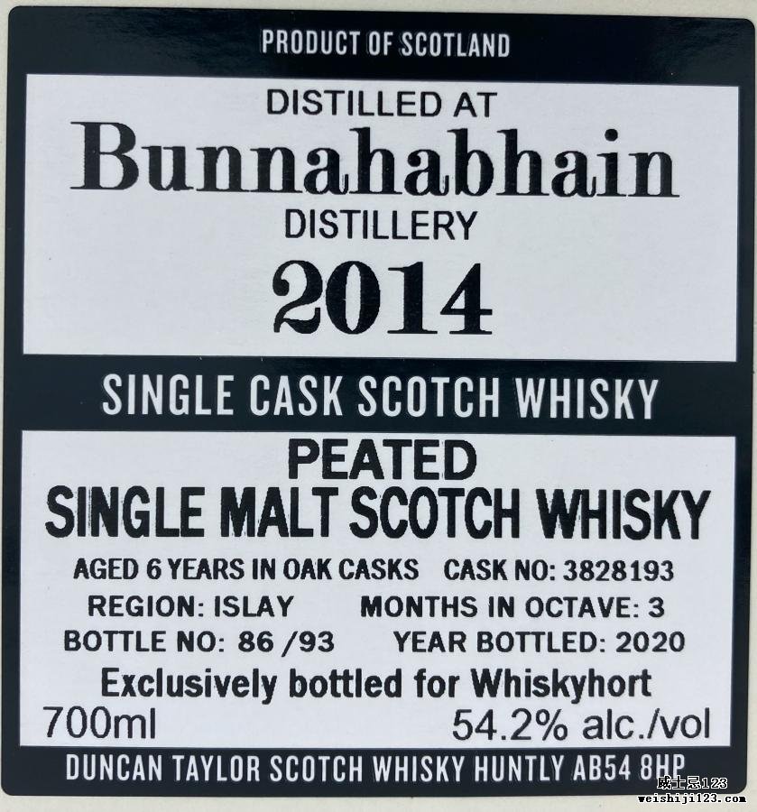 Bunnahabhain 2014 DT