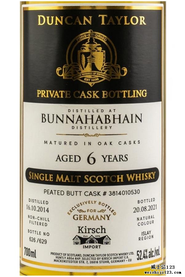 Bunnahabhain 2014 DT