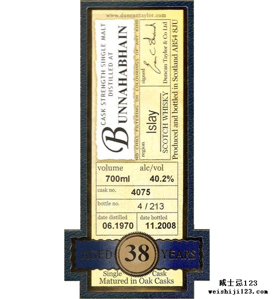 Bunnahabhain 1970 DT