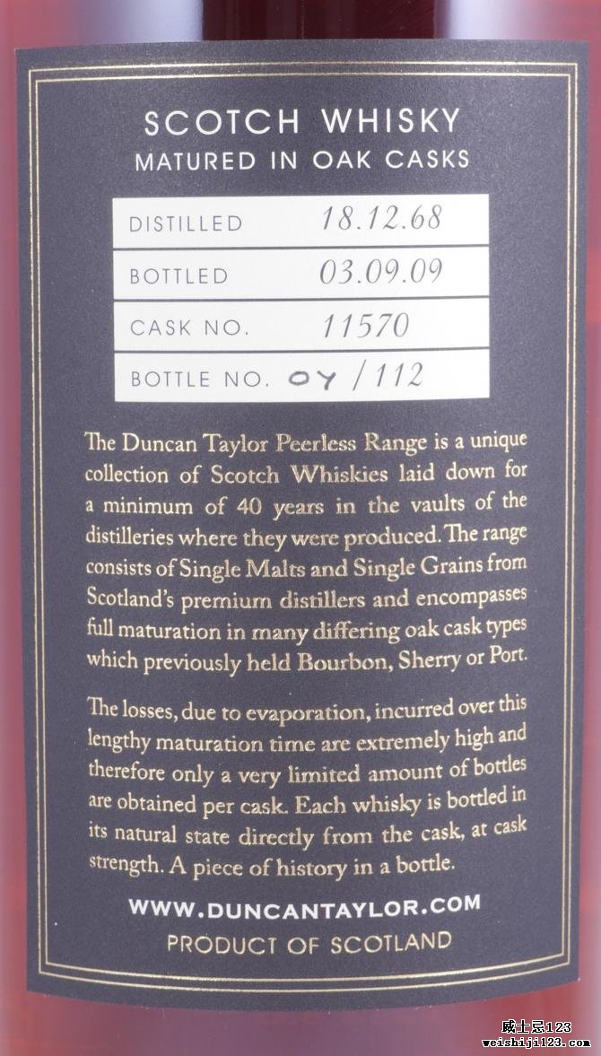 Bunnahabhain 1968 DT