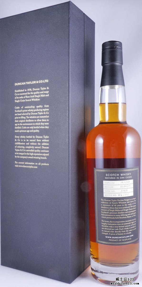 Bunnahabhain 1968 DT