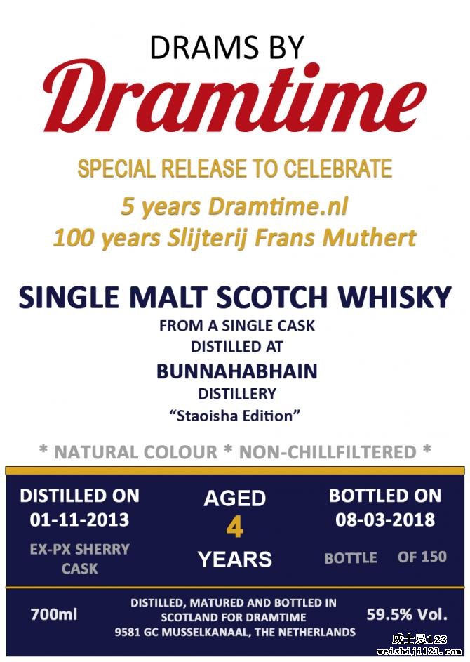 Bunnahabhain 2013 Drtm