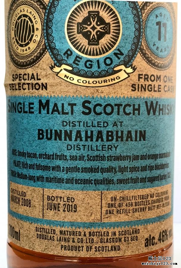 Bunnahabhain 2008 DL