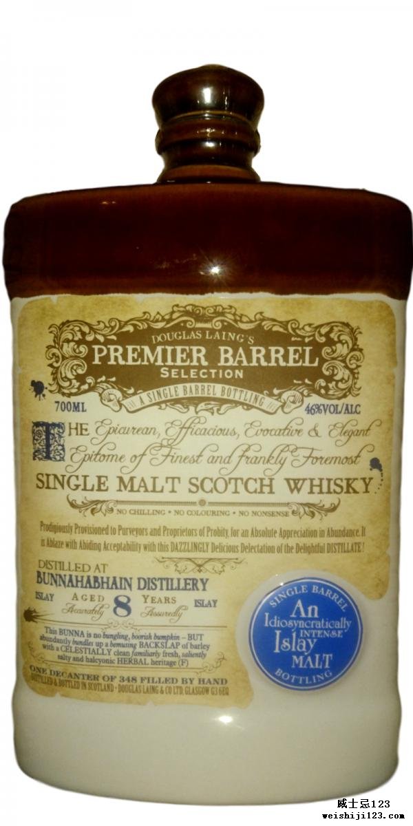 Bunnahabhain 2008 DL