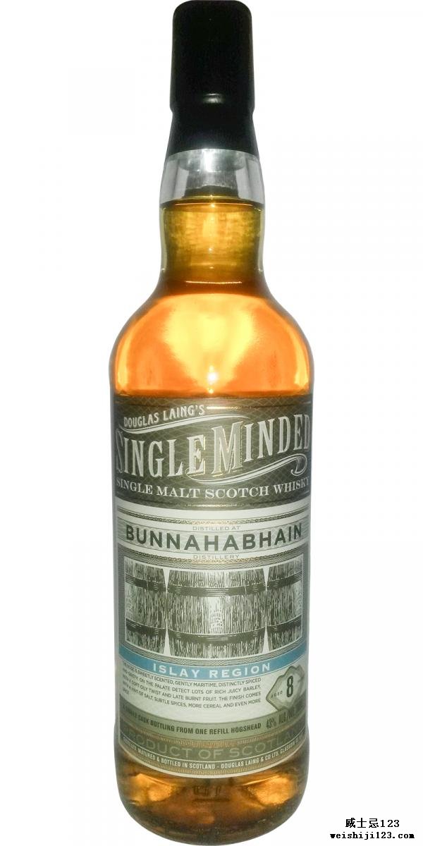 Bunnahabhain 2008 DL