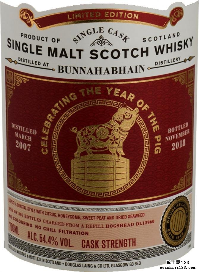 Bunnahabhain 2007 DL