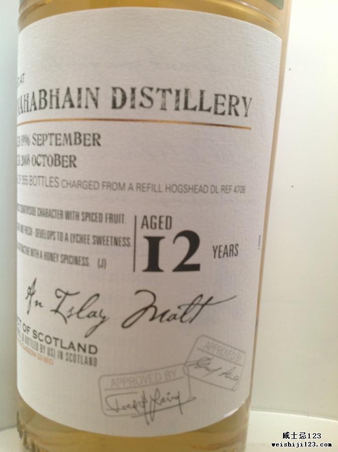 Bunnahabhain 1996 DL