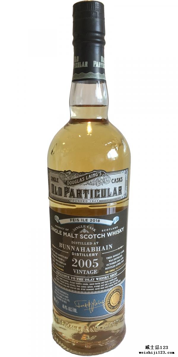 Bunnahabhain 2005 DL