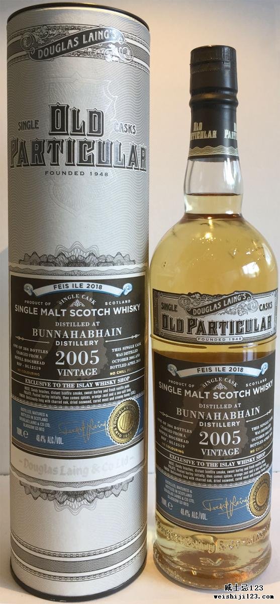 Bunnahabhain 2005 DL