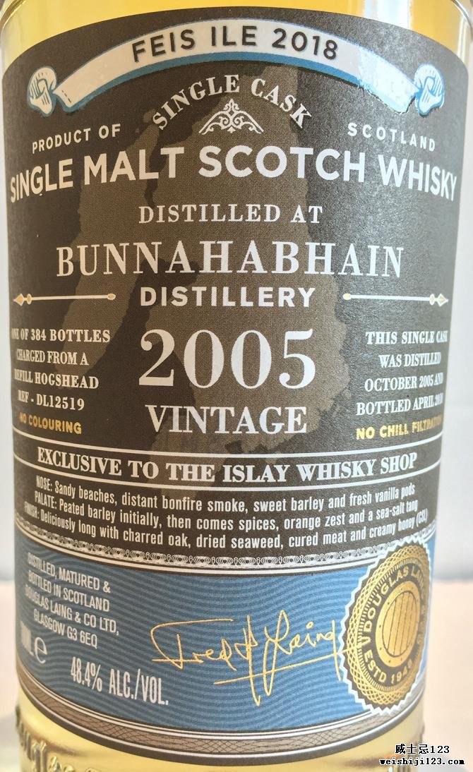 Bunnahabhain 2005 DL