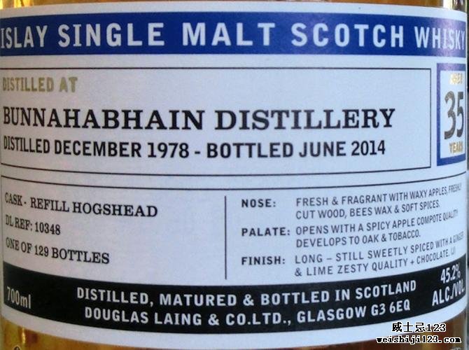 Bunnahabhain 1978 DL