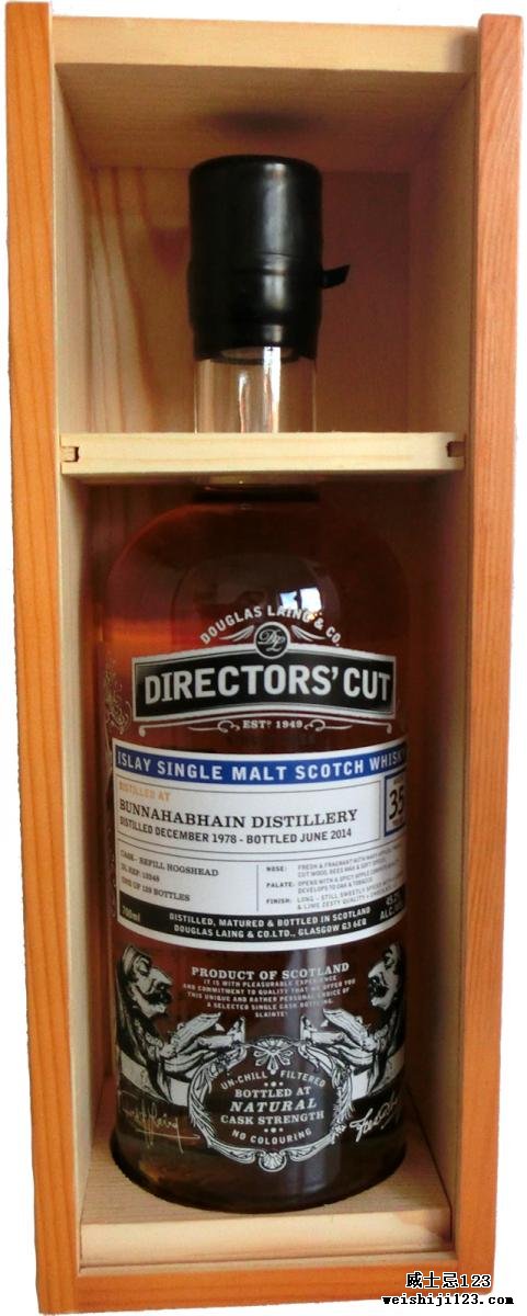 Bunnahabhain 1978 DL