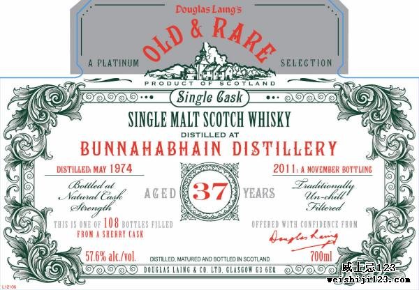 Bunnahabhain 1974 DL