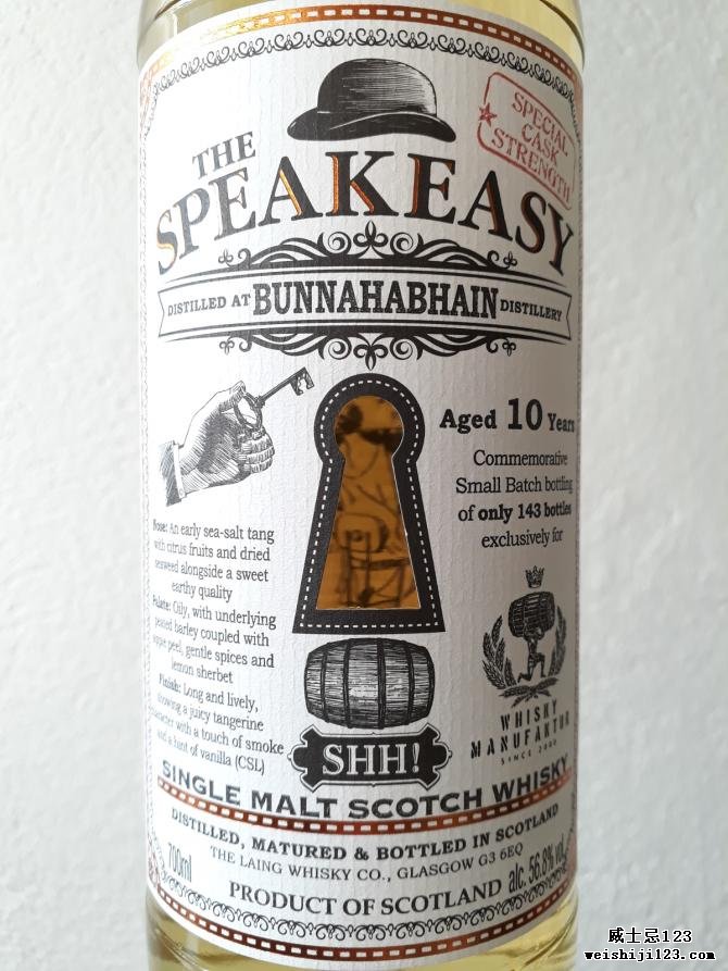 Bunnahabhain 10-year-old DL