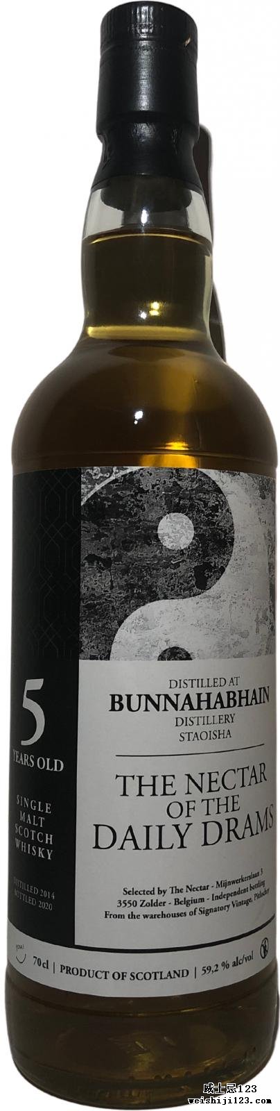 Bunnahabhain 2014 DD Staoisha