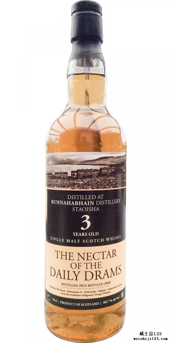 Bunnahabhain 2014 DD Staoisha