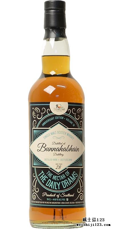 Bunnahabhain 1988 DD