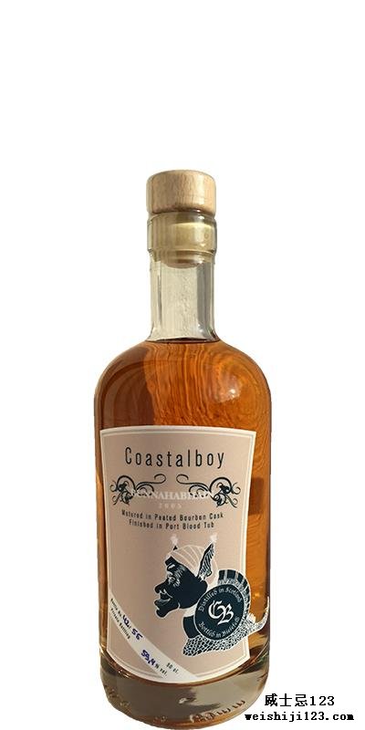 Bunnahabhain 2005 Cboy