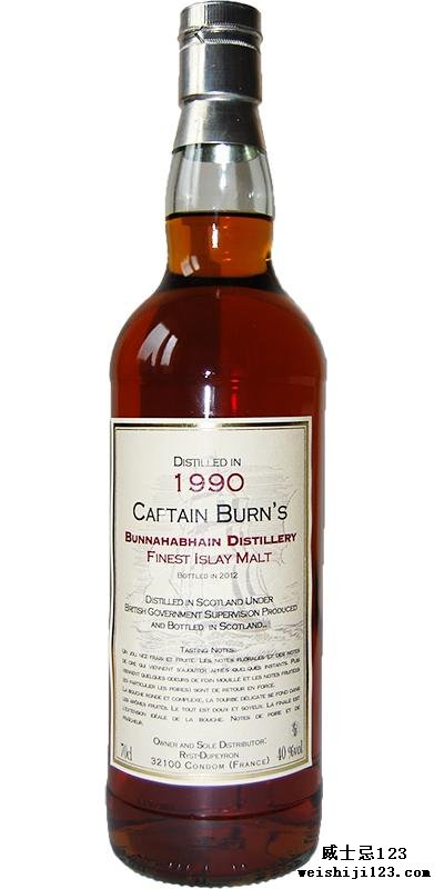 Bunnahabhain 1990 CpB