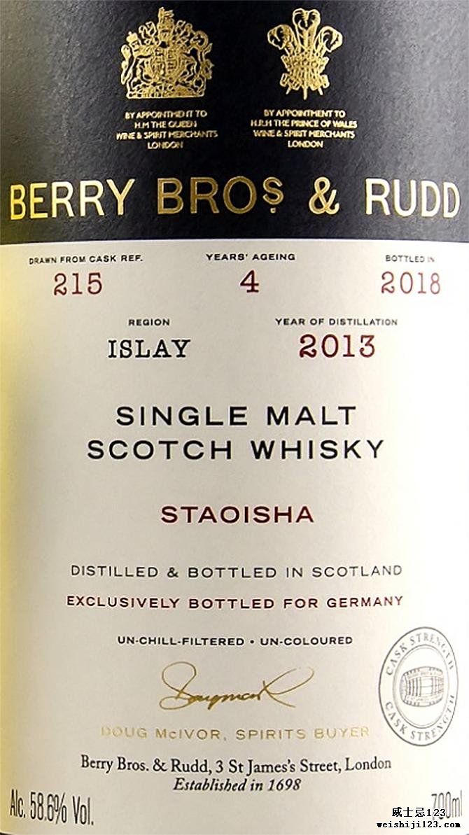 Bunnahabhain 2013 BR Staoisha