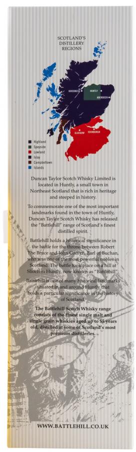 Bunnahabhain 2014 BSW