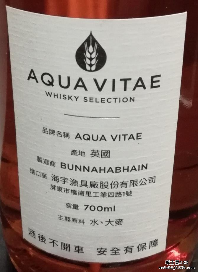 Bunnahabhain 1987 AqV