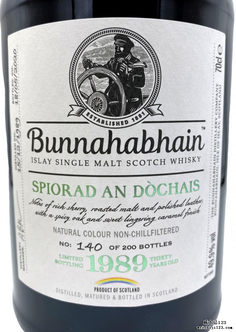 Bunnahabhain 1989