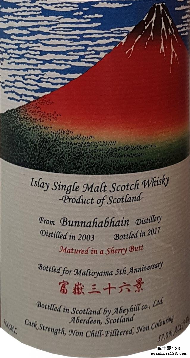 Bunnahabhain 2003 Abb