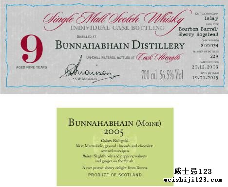 Bunnahabhain 2005 DR Peated