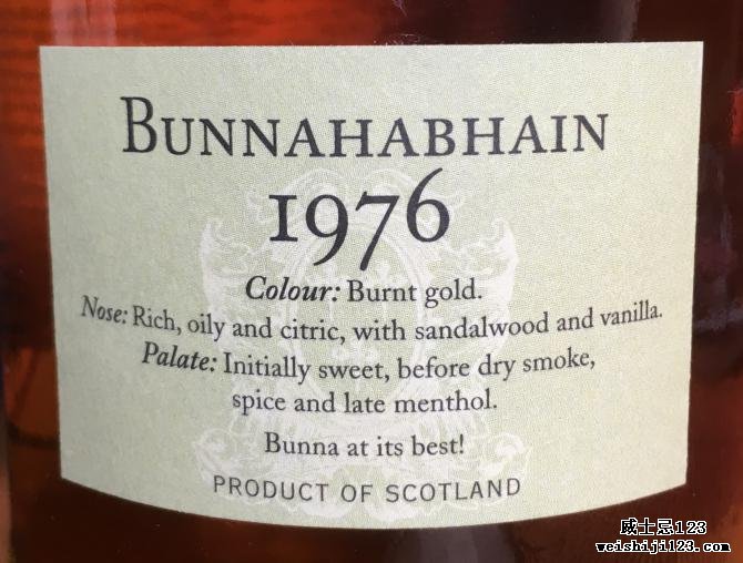 Bunnahabhain 1976 DR