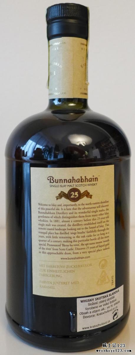 Bunnahabhain XXV