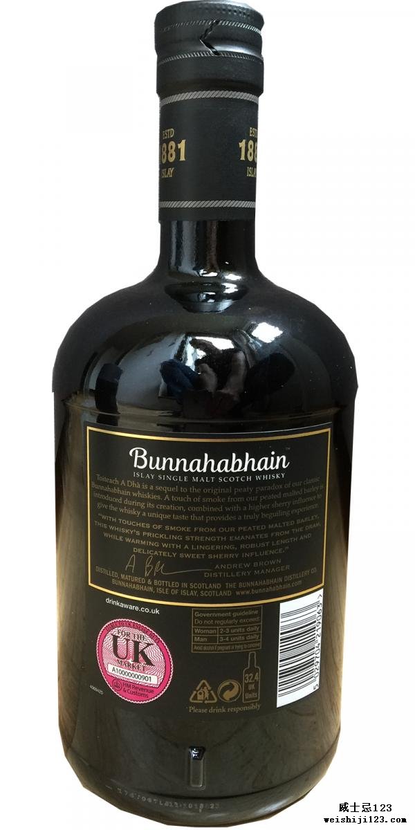 Bunnahabhain Toiteach A Dhà