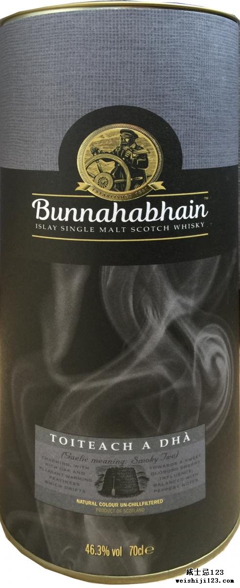 Bunnahabhain Toiteach A Dhà