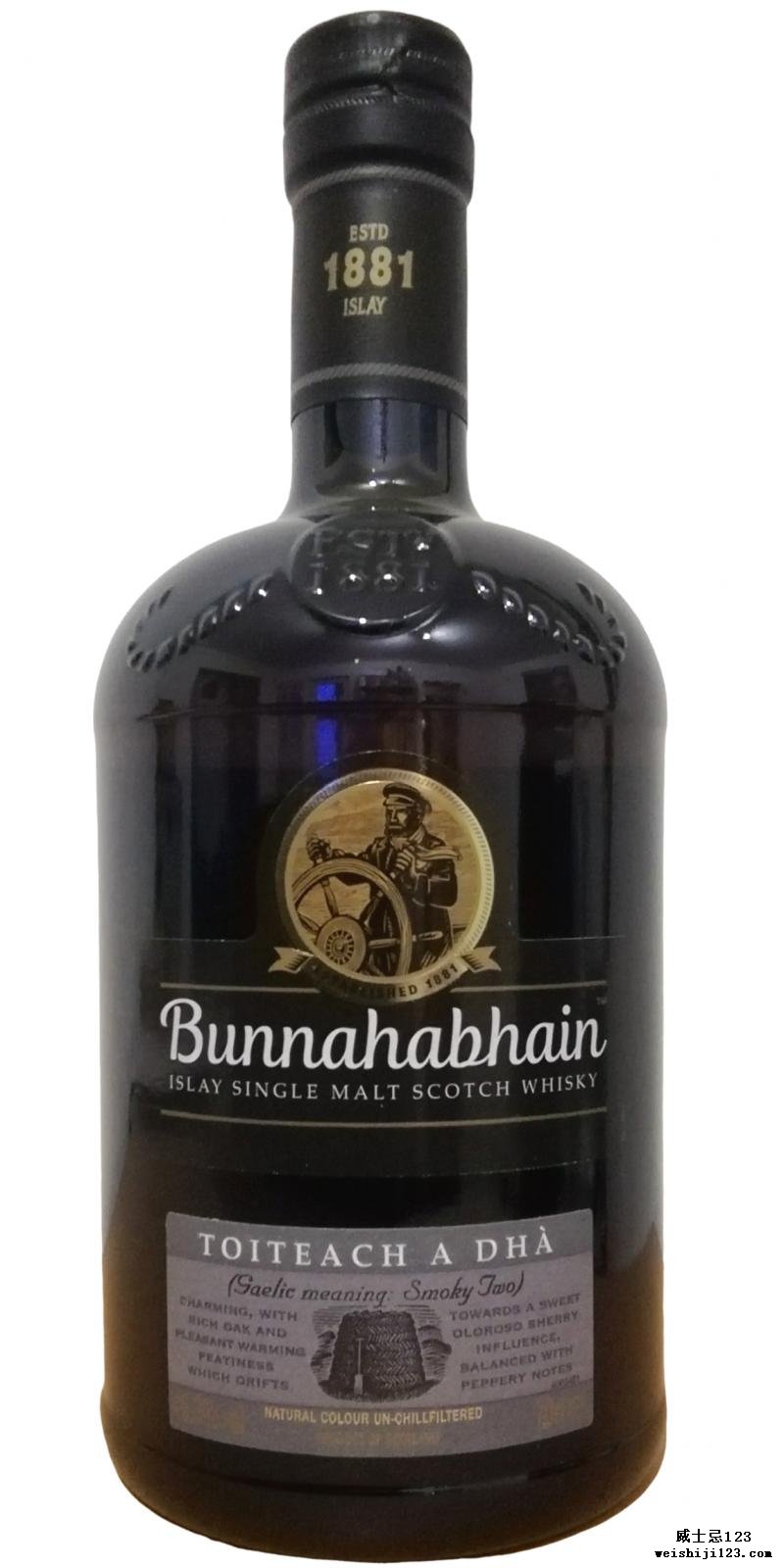 Bunnahabhain Toiteach A Dhà