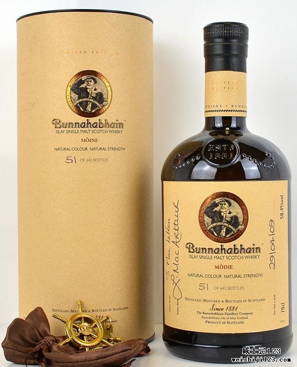 Bunnahabhain Mòine