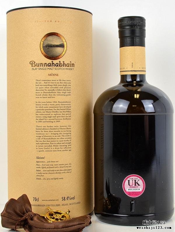 Bunnahabhain Mòine